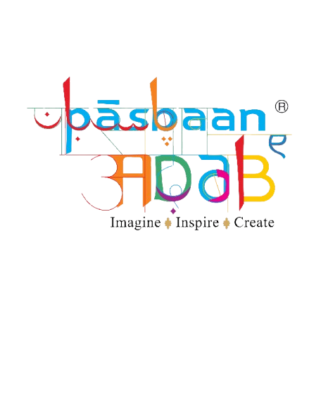 Pasbaan-e-Adab Logo